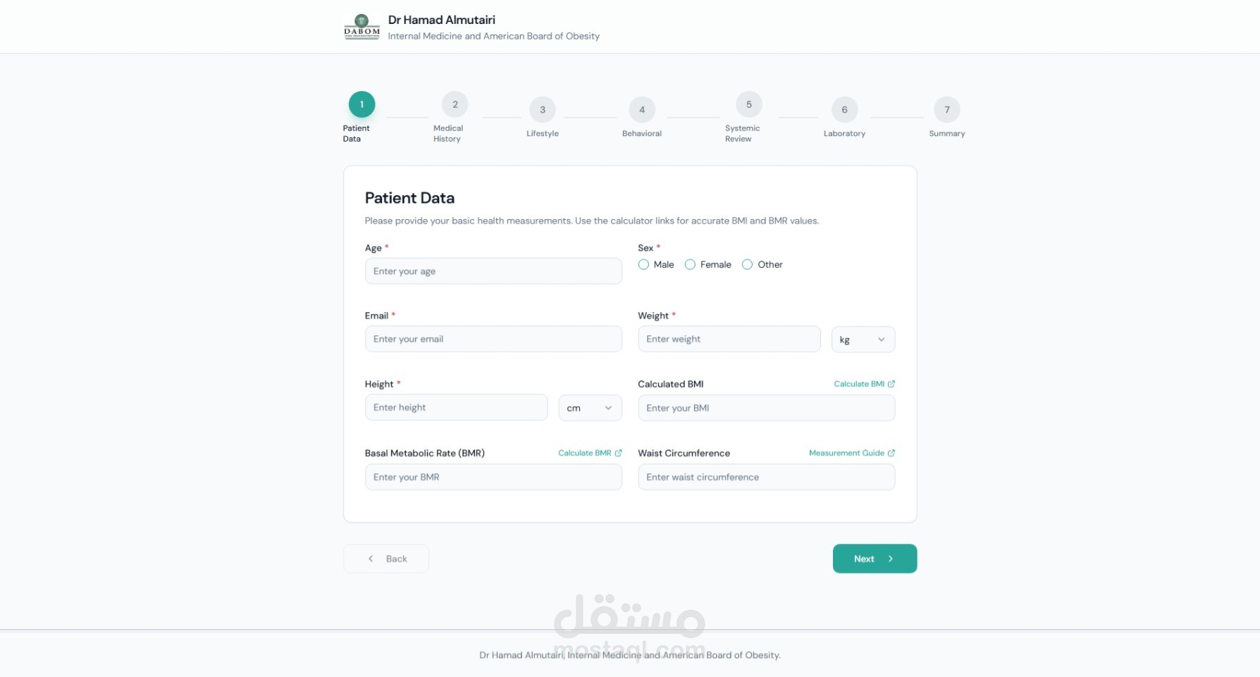 تطبيق ويب لتقييم صحة السمنة