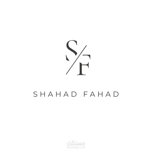 تصميم شعار