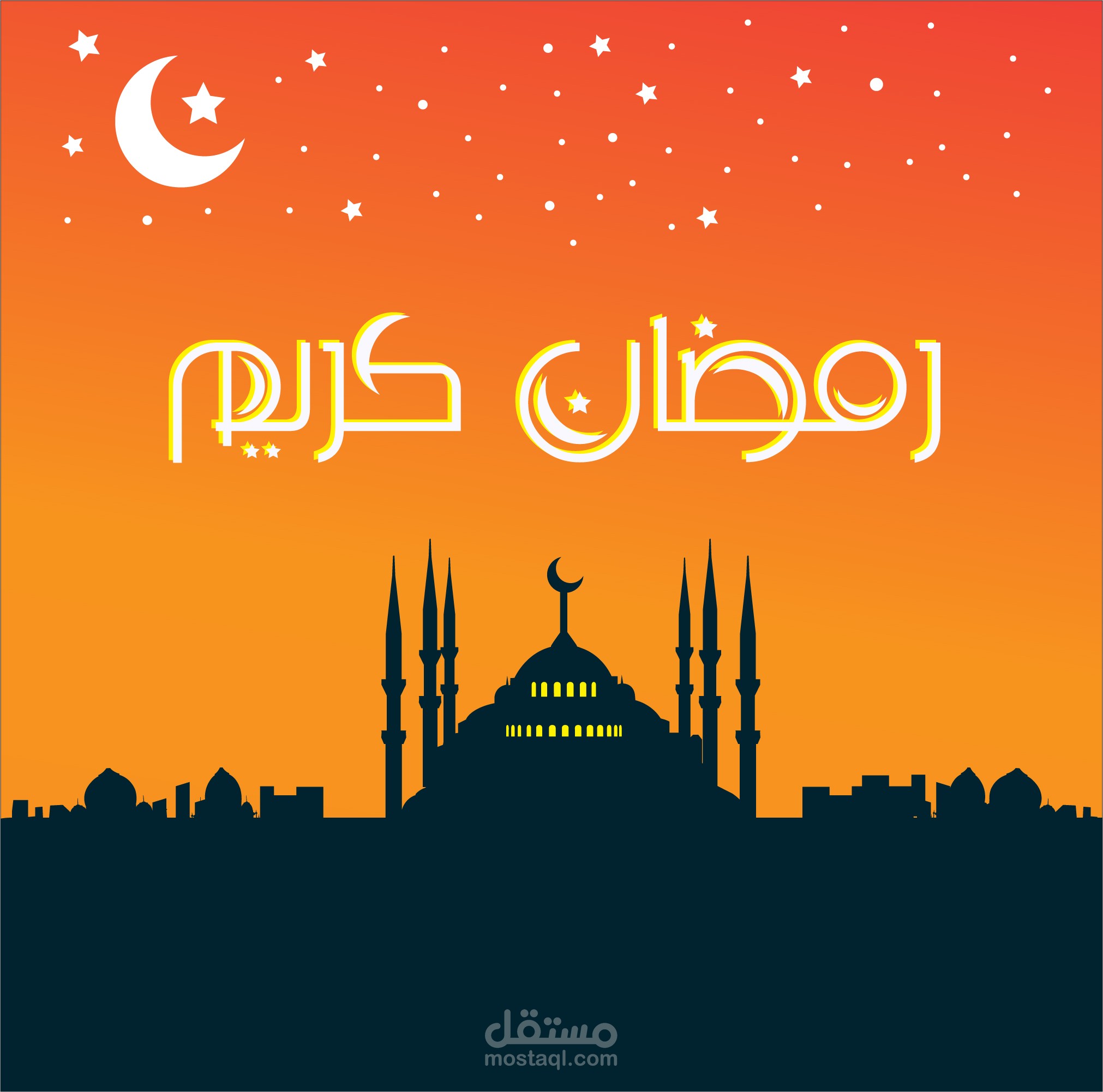 رسم مسجد مضئ فيكتور مع خلفية سماء بألوان جذابة وتصميم خط مناسب للمناسبة