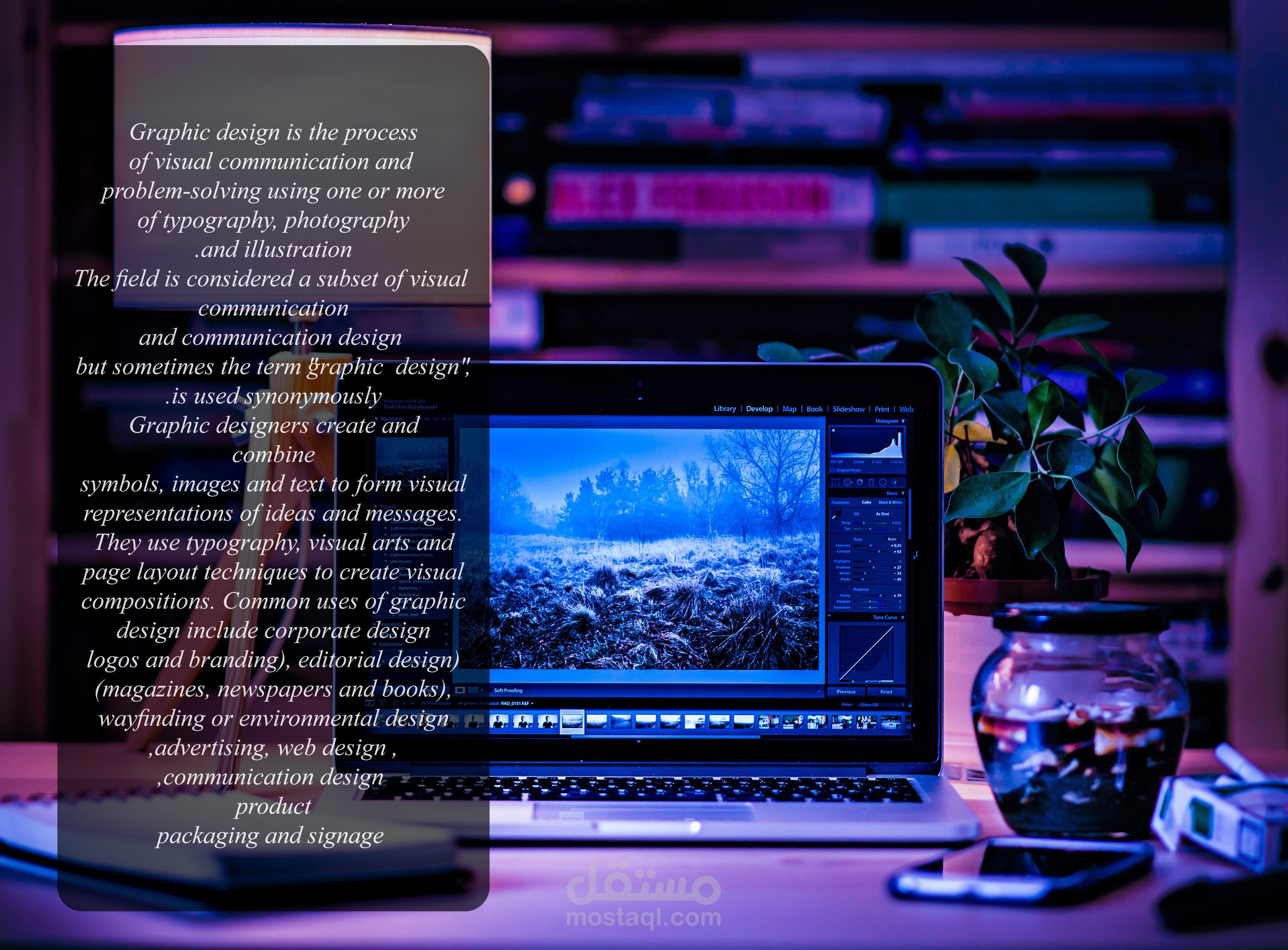 What is graphic design