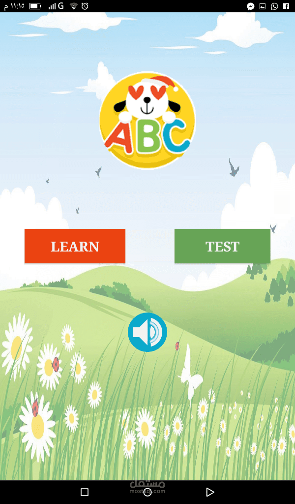 MyABC