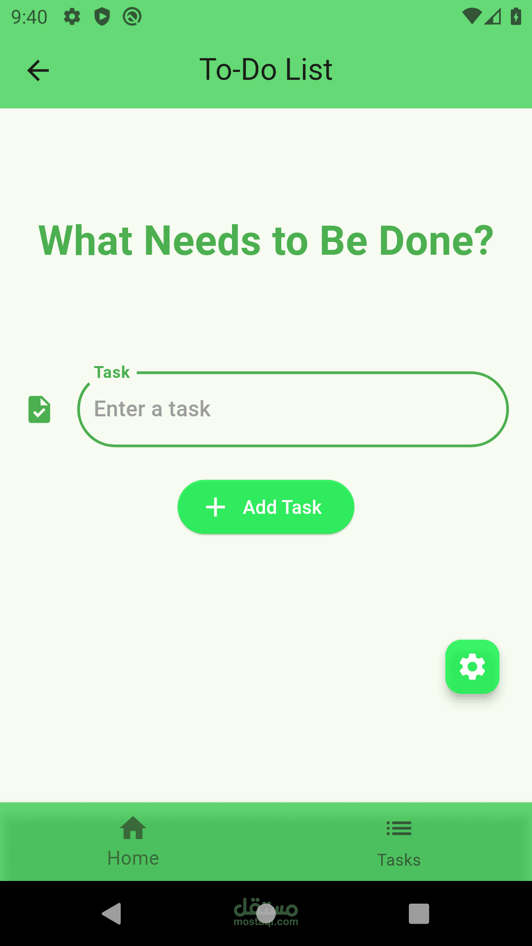 تطبيق قائمة المهام - To-Do List App