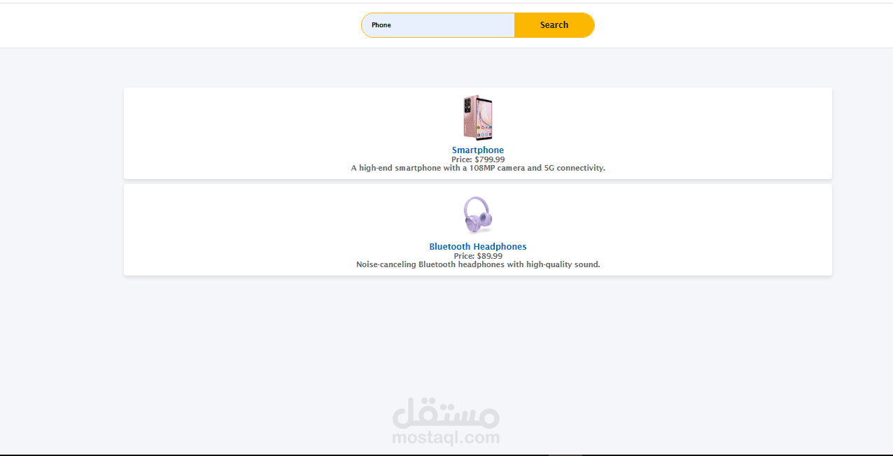 نشاء ميزة بحث تفاعلية لمنتجات مع تصفية النتائج باستخدام JavaScript وlocalStorage
