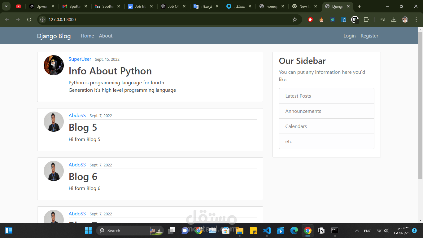 BlogSphere