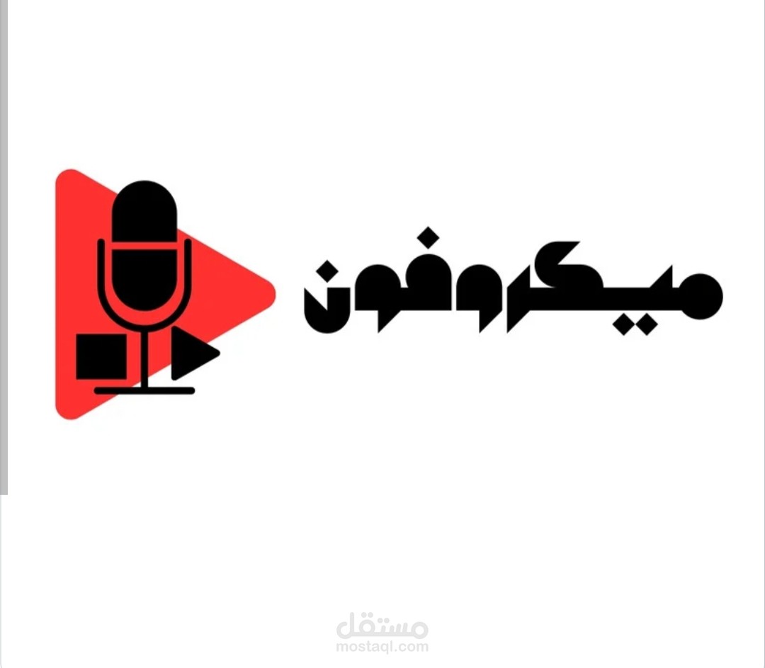 شعارات نصية