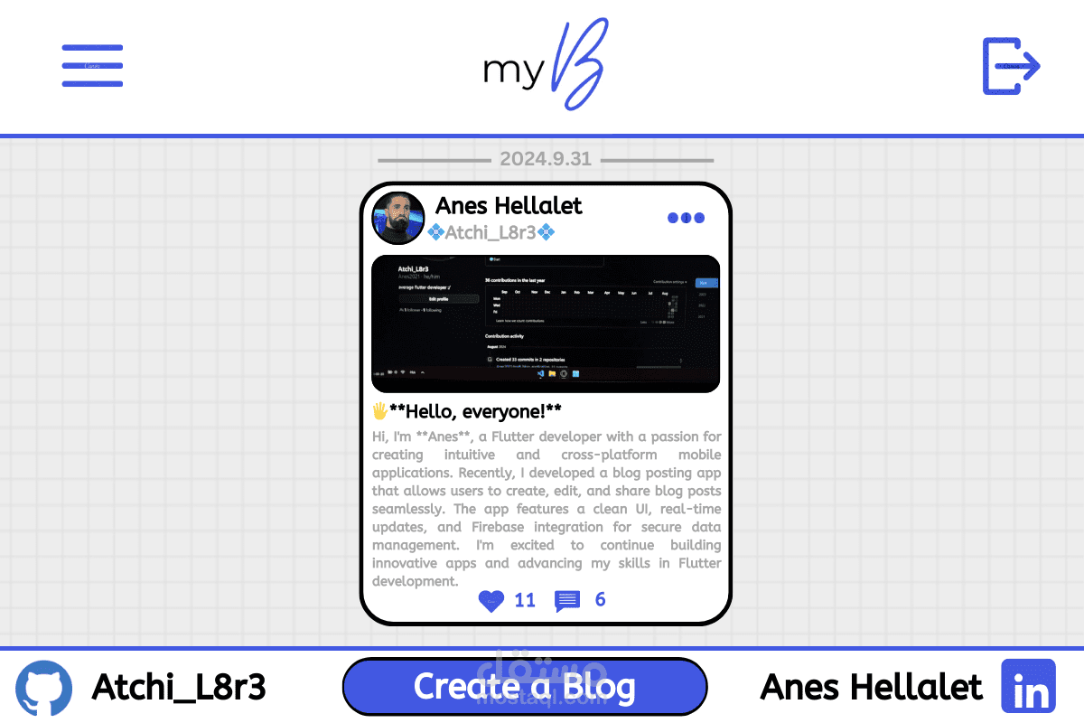 تطبيق أولي ومبدئي لمدونة شخصية myB