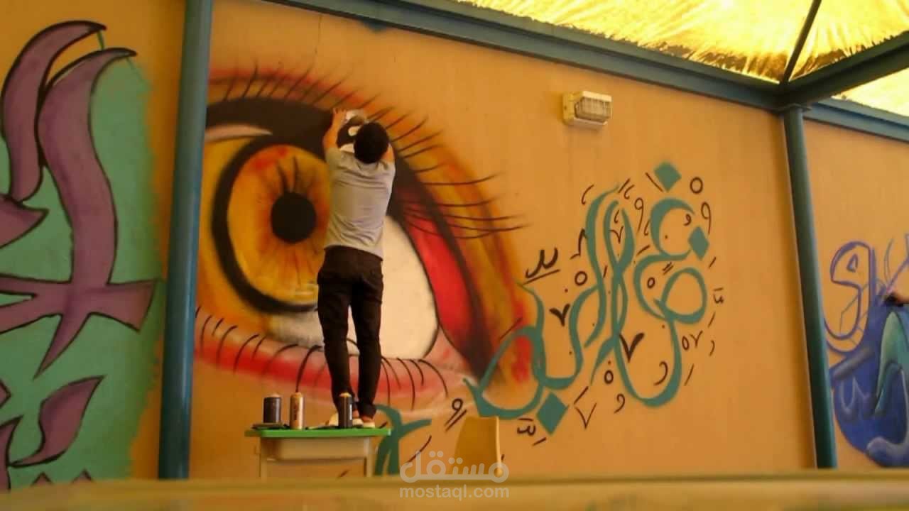 مدونتي أنا اقوى
