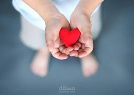 مقالات عن الصحة
