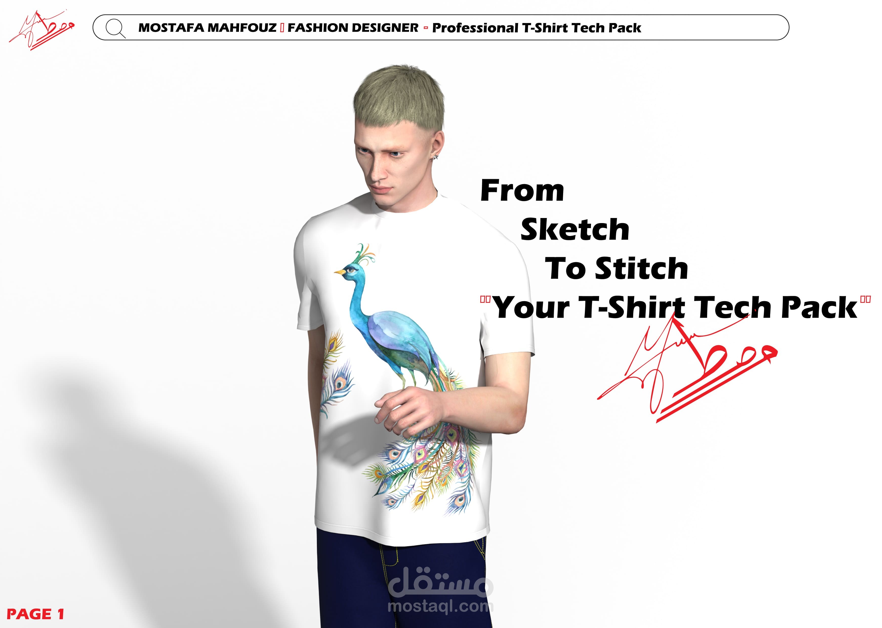 Professional T-Shirt Tech Pack Design