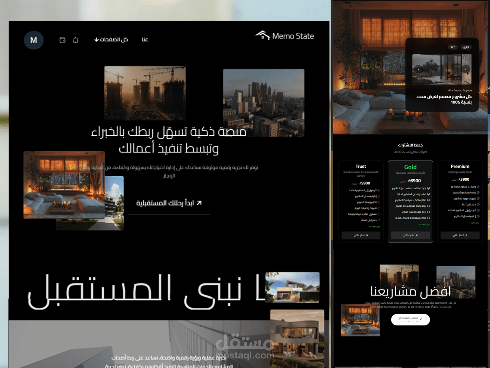 صفحة هبوط عقارات فاخرة للبيع والإيجار HTML,CSS,JS