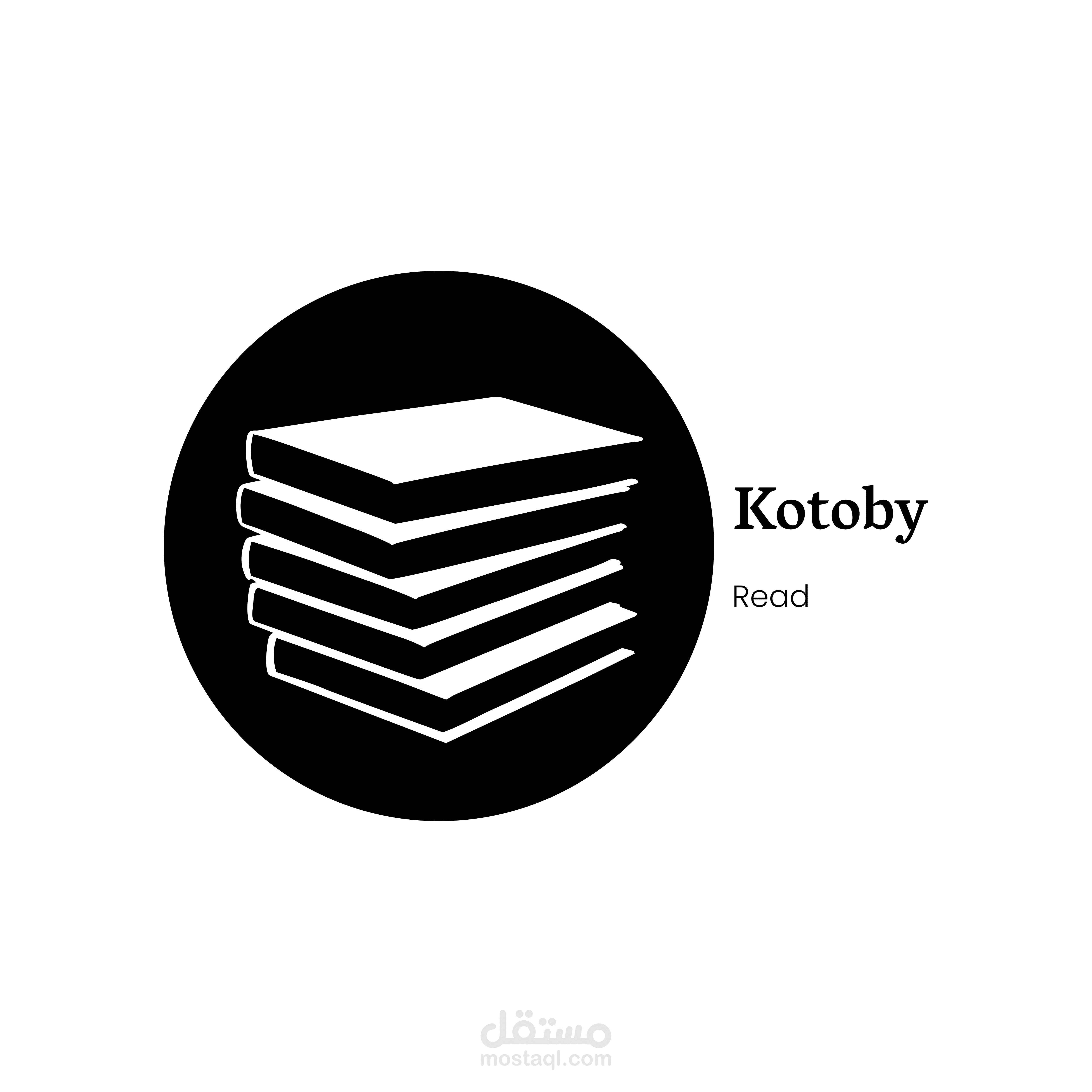 هويه بصرية مميزه لمكتبة كتب