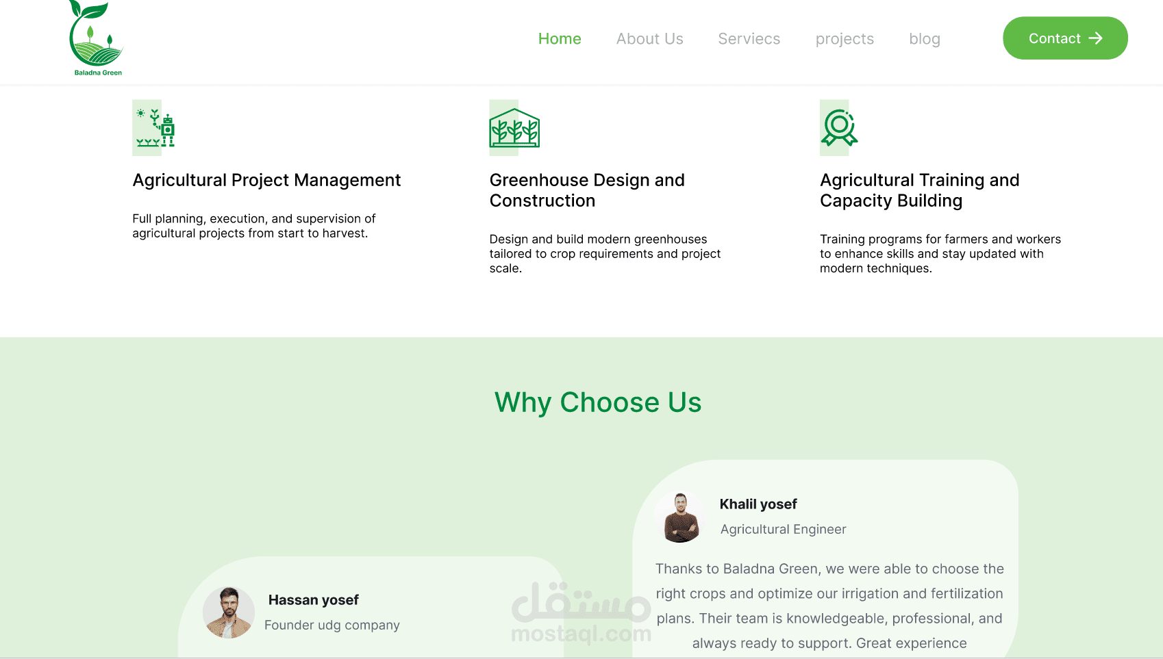 landing page