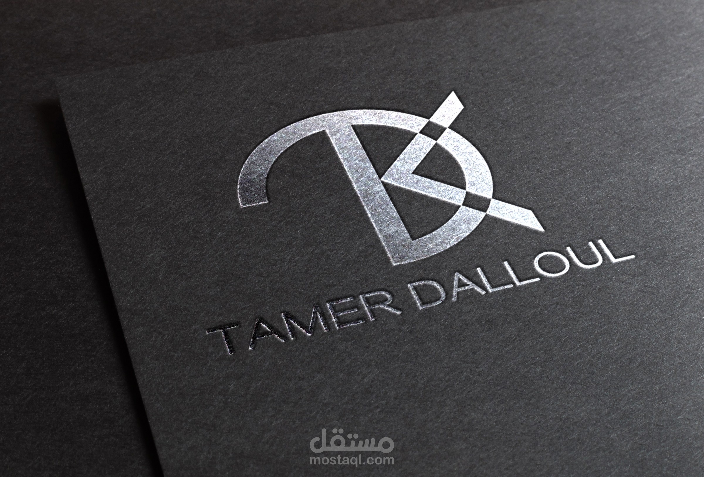 لوجو شخصي مسطح التصميم.