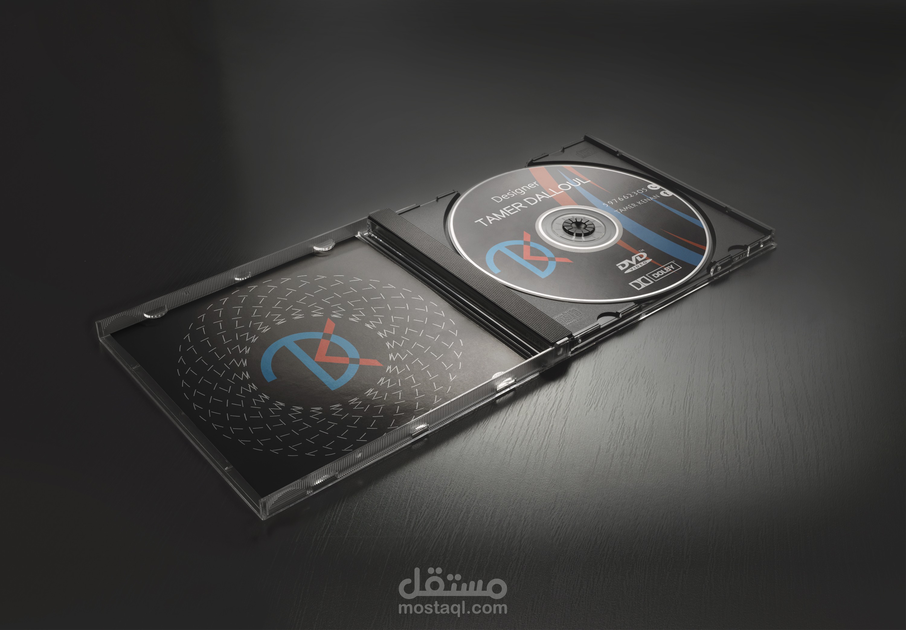 تصميم DVD حديث واحترافي .