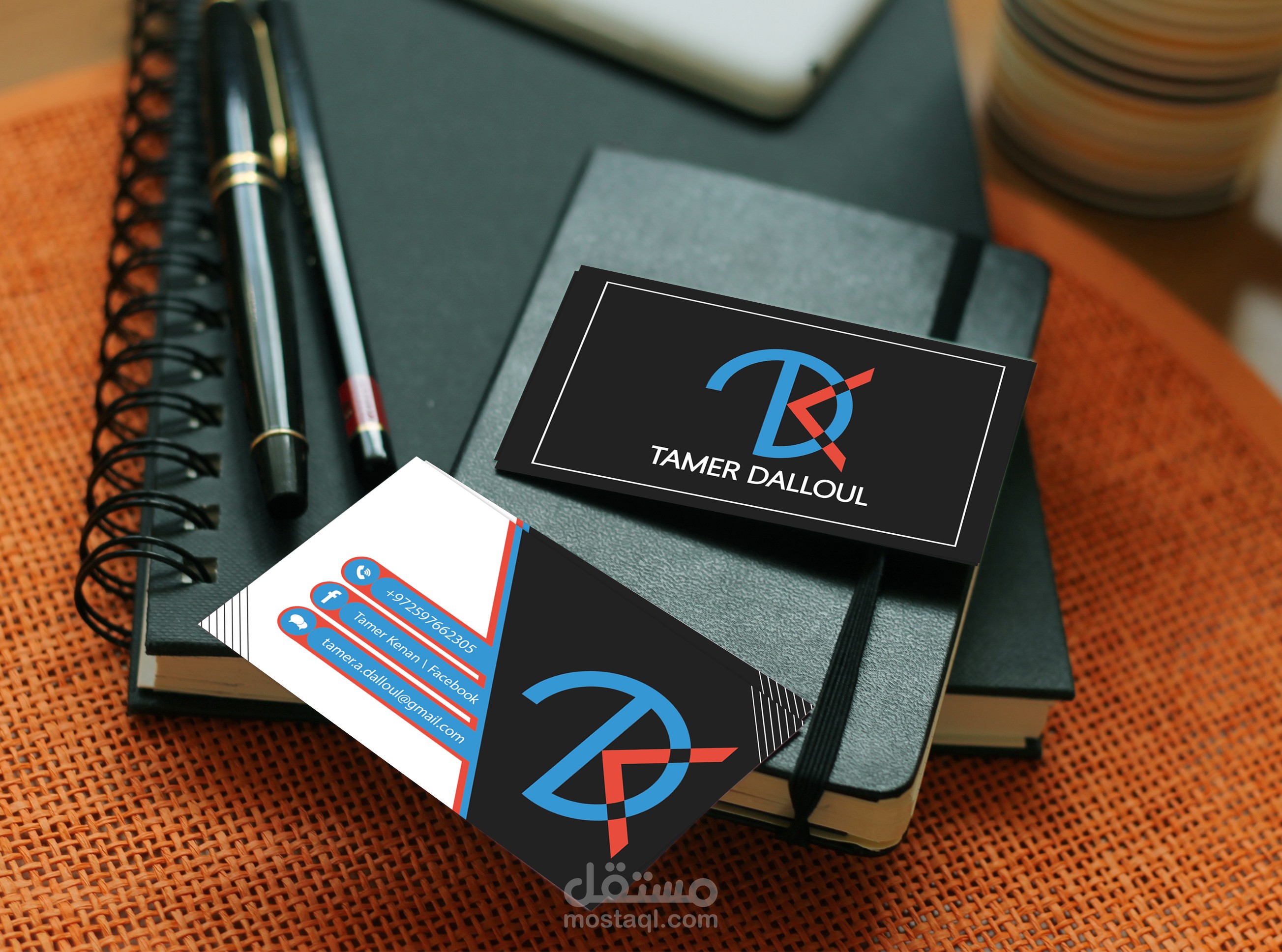 كارت عمل شخصي.