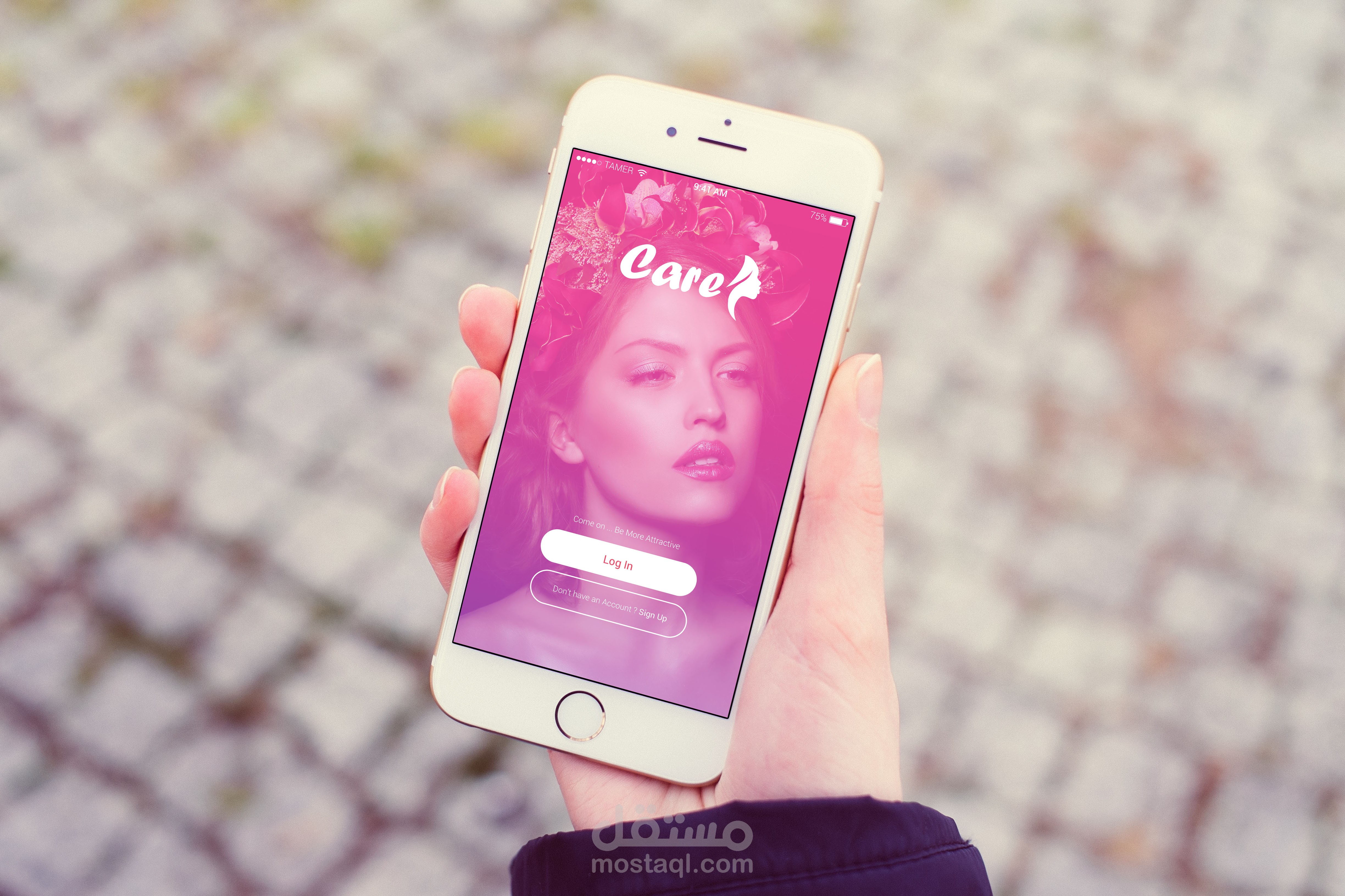 تصميم واجهة دخول وتسجيل