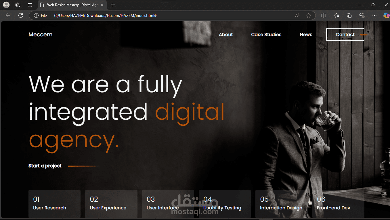 صفحة هبوط (landing page)