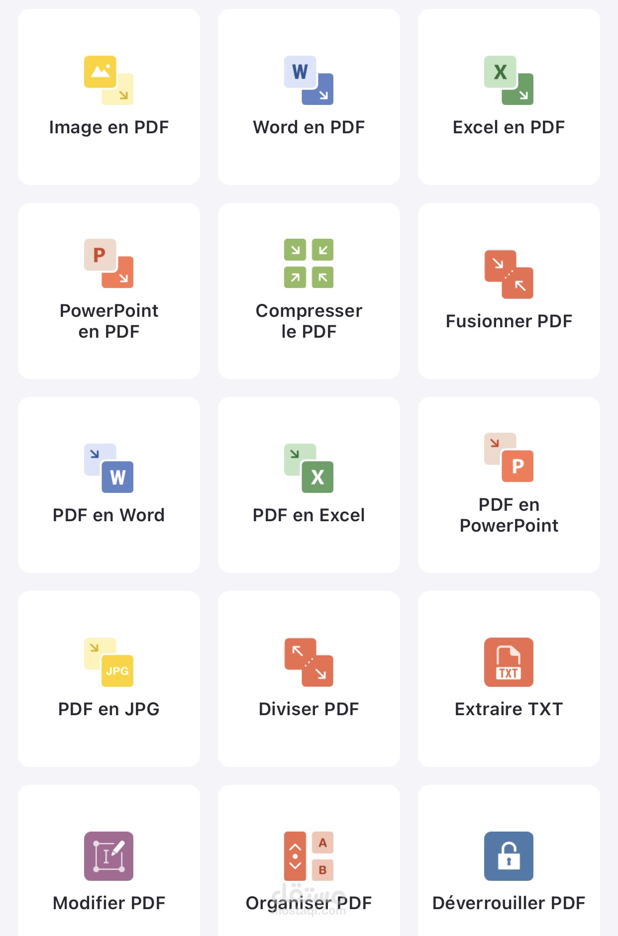 تحويل المحتوى من الورد الى البدف word to pdf