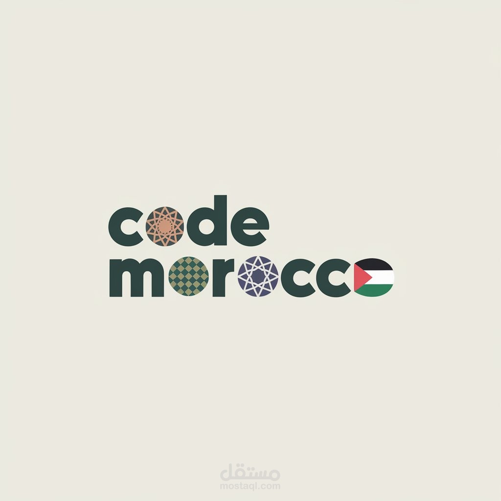 منصة تعلم لغات البرمجة