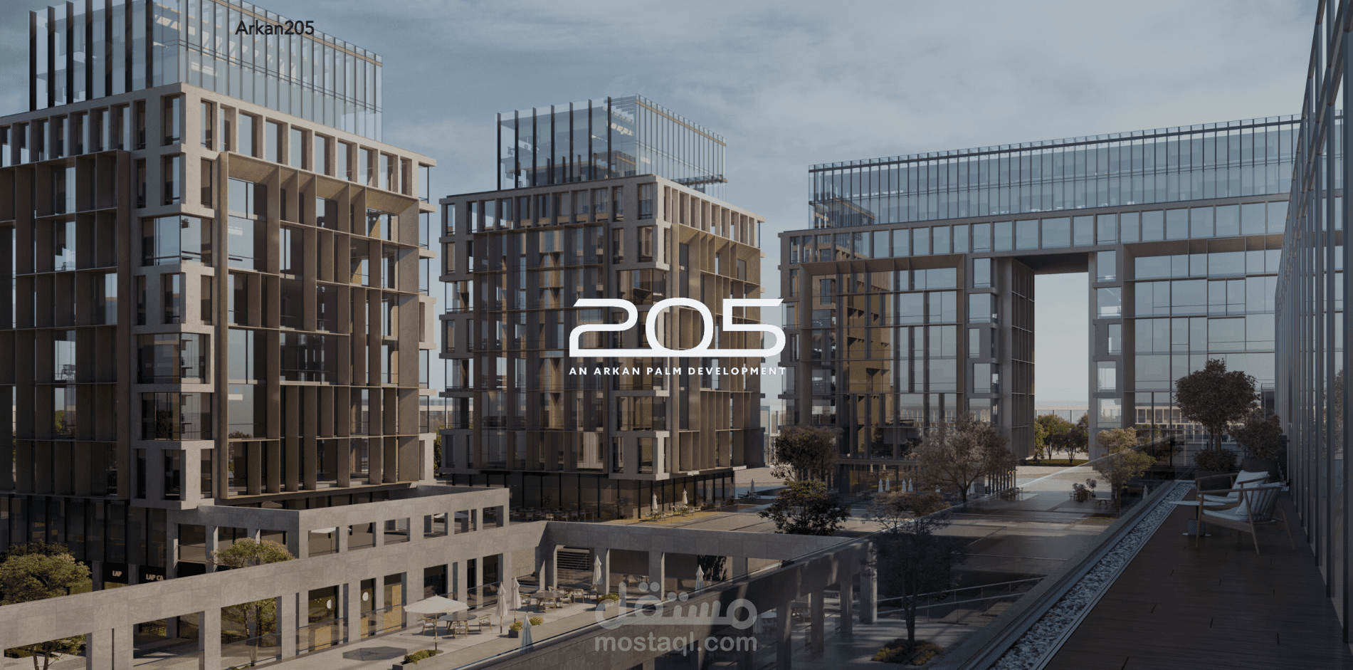 صفحة هبوط لARKAN205