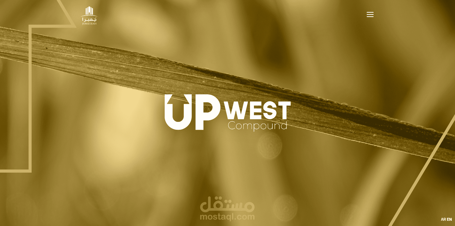 UPwest موقع إلكتروني
