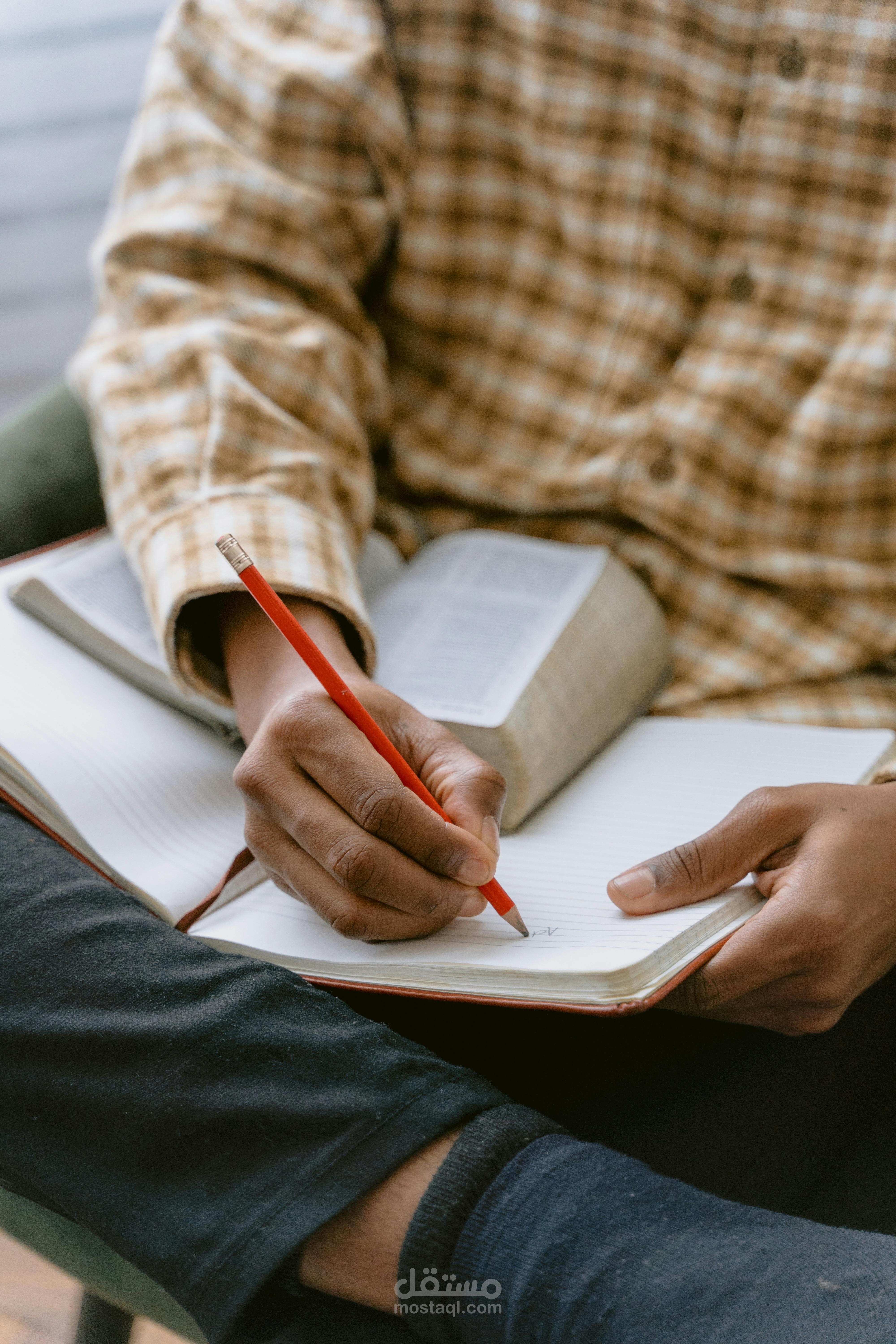 ترجمة محتوى من الإنجليزية للعربية