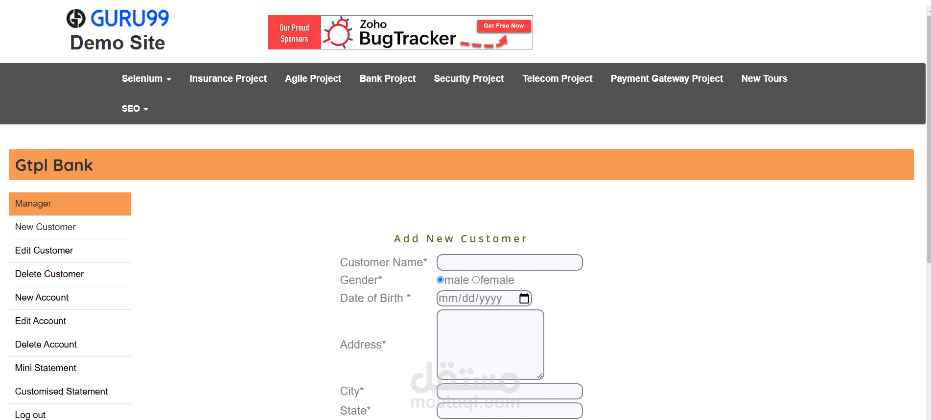 Guru99 banking Project
