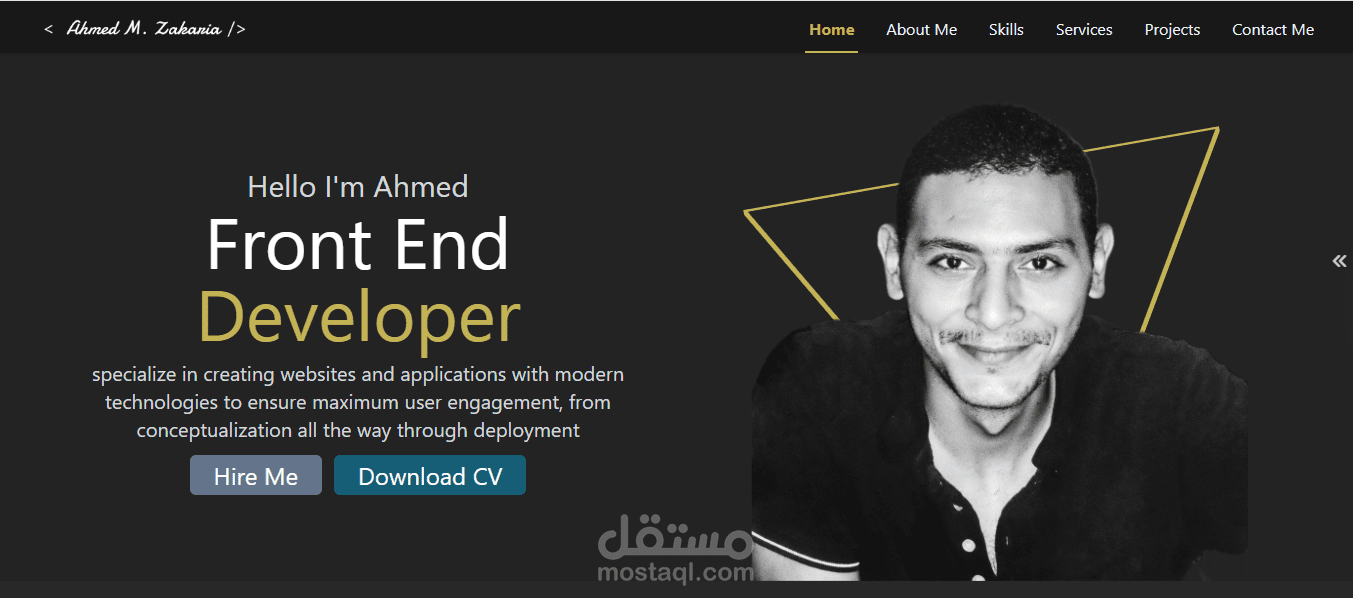 بناء موقع تعريف شخصي لمطور مواقع