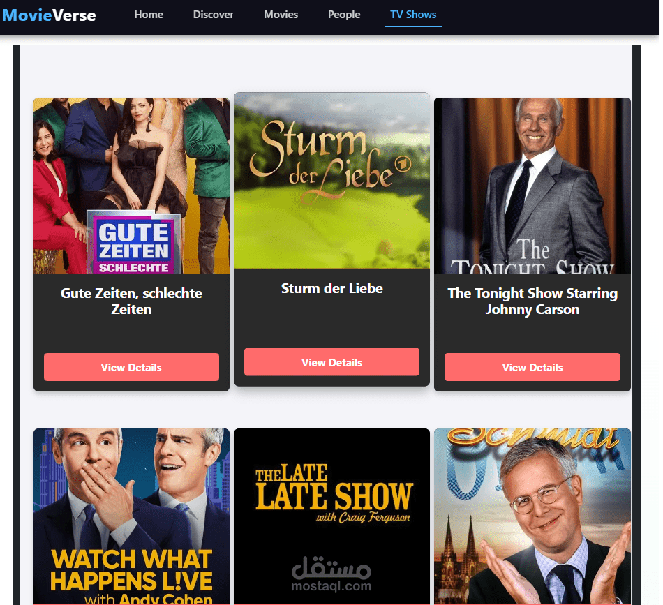 منصة لعرض الممثلين والافلام من قاعدة البيانات  TMDB