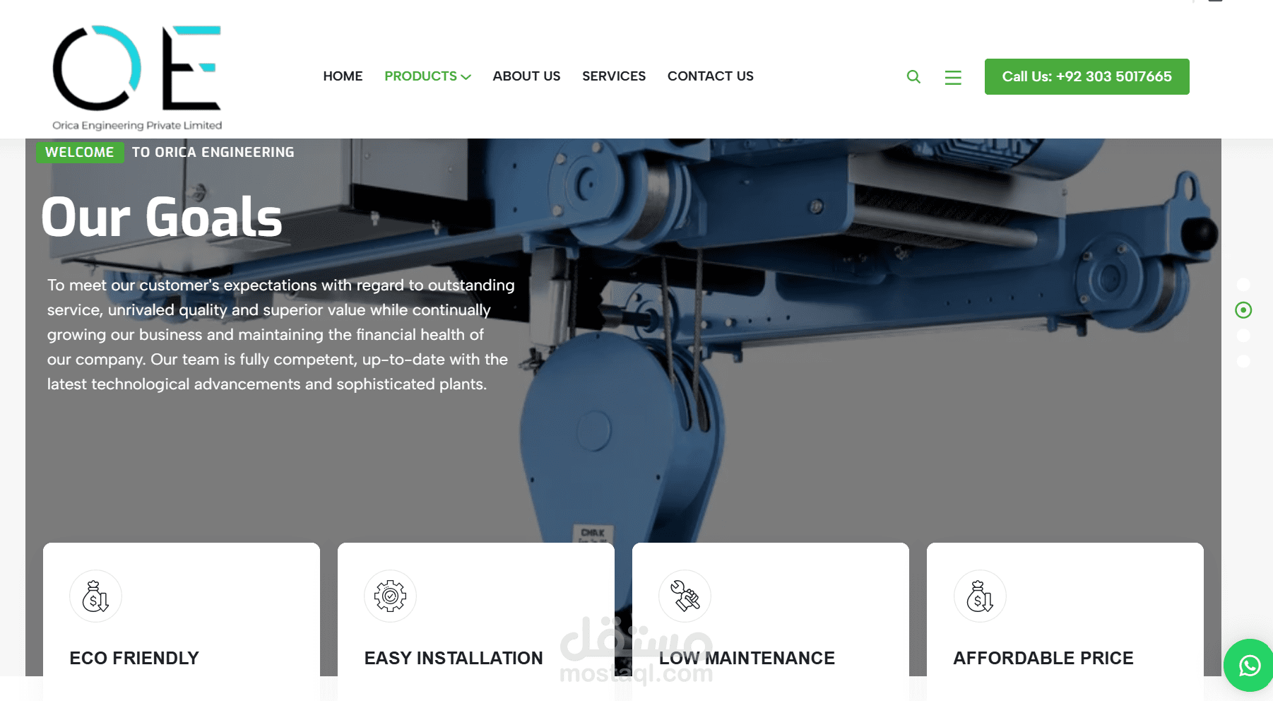 Orica Engineering Private Limited