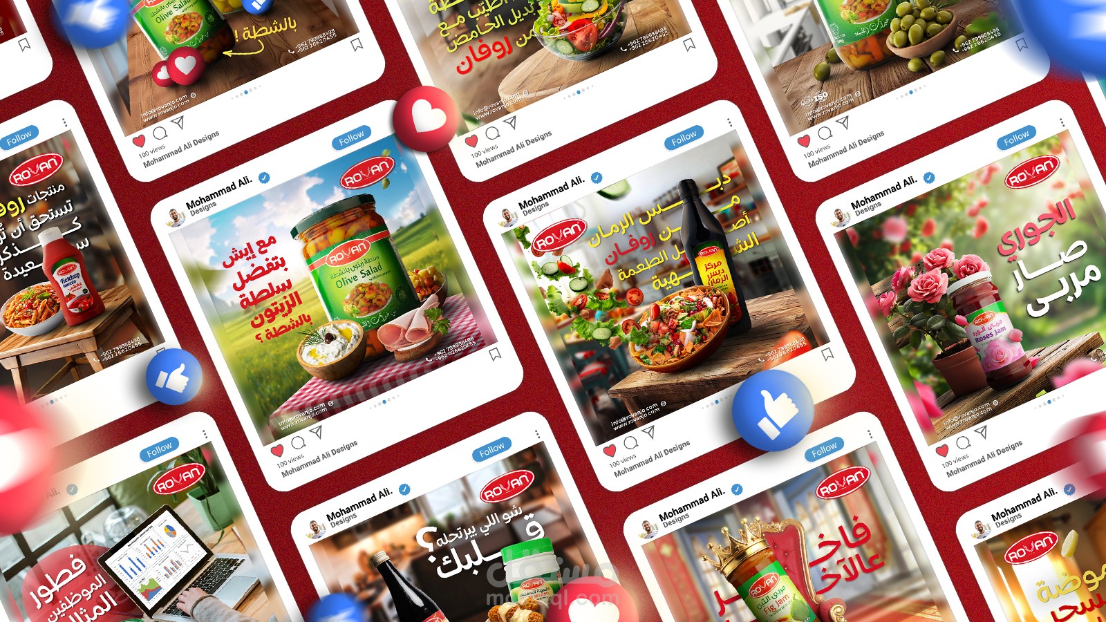 Social Media Campaign PRT.1