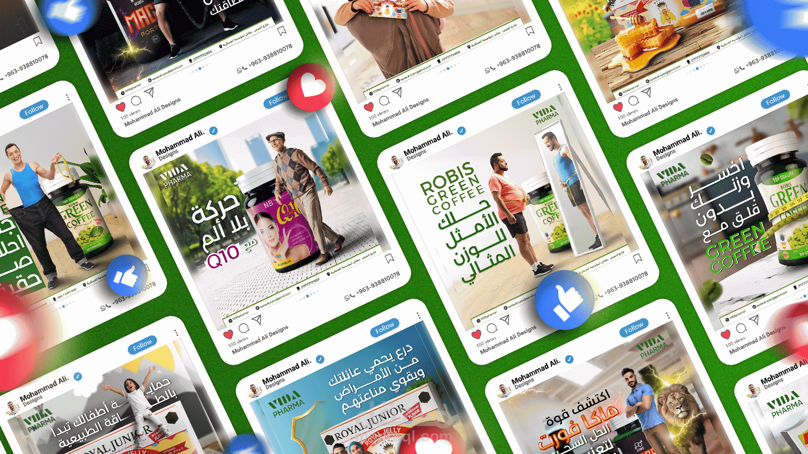 Social Media Campaign PRT.5