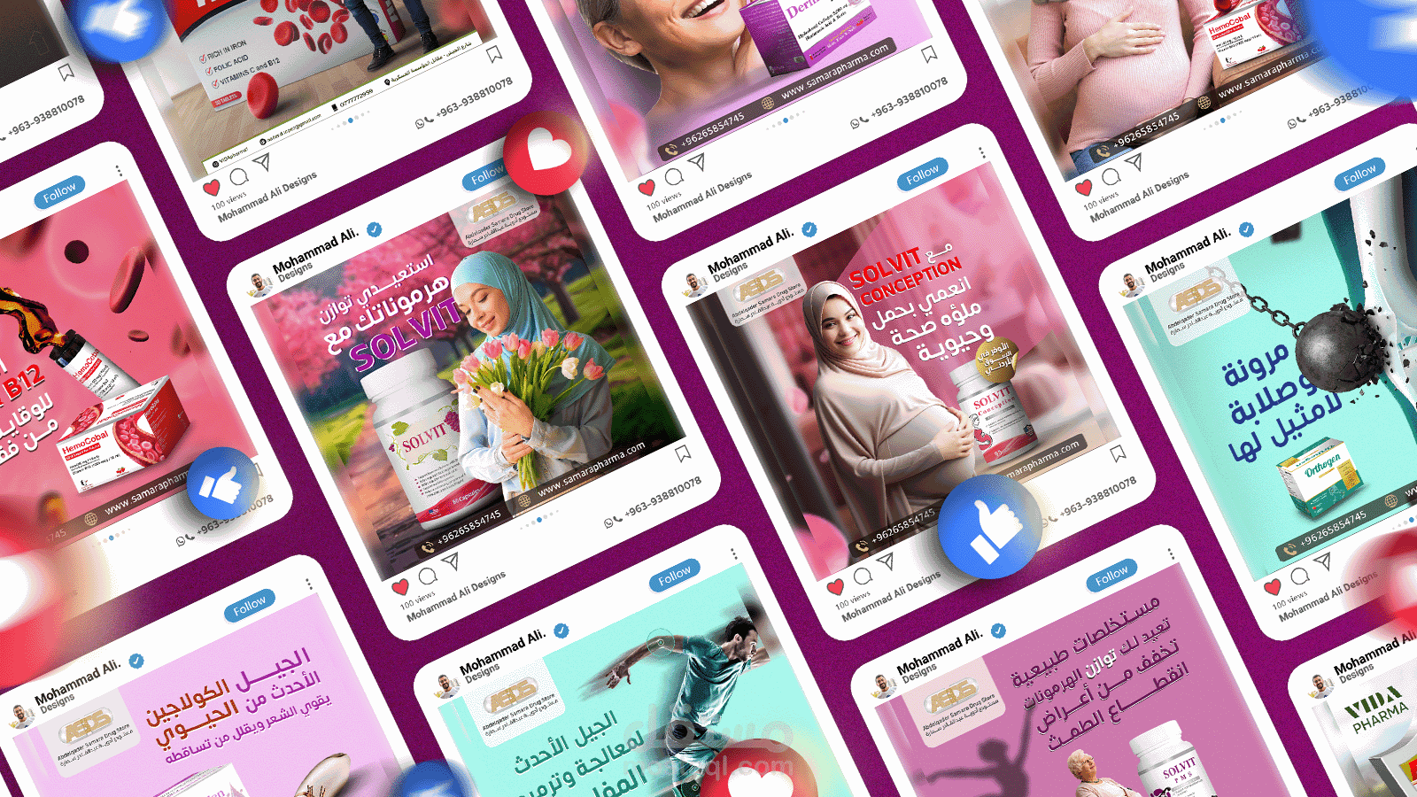Social Media Campaign PRT.6