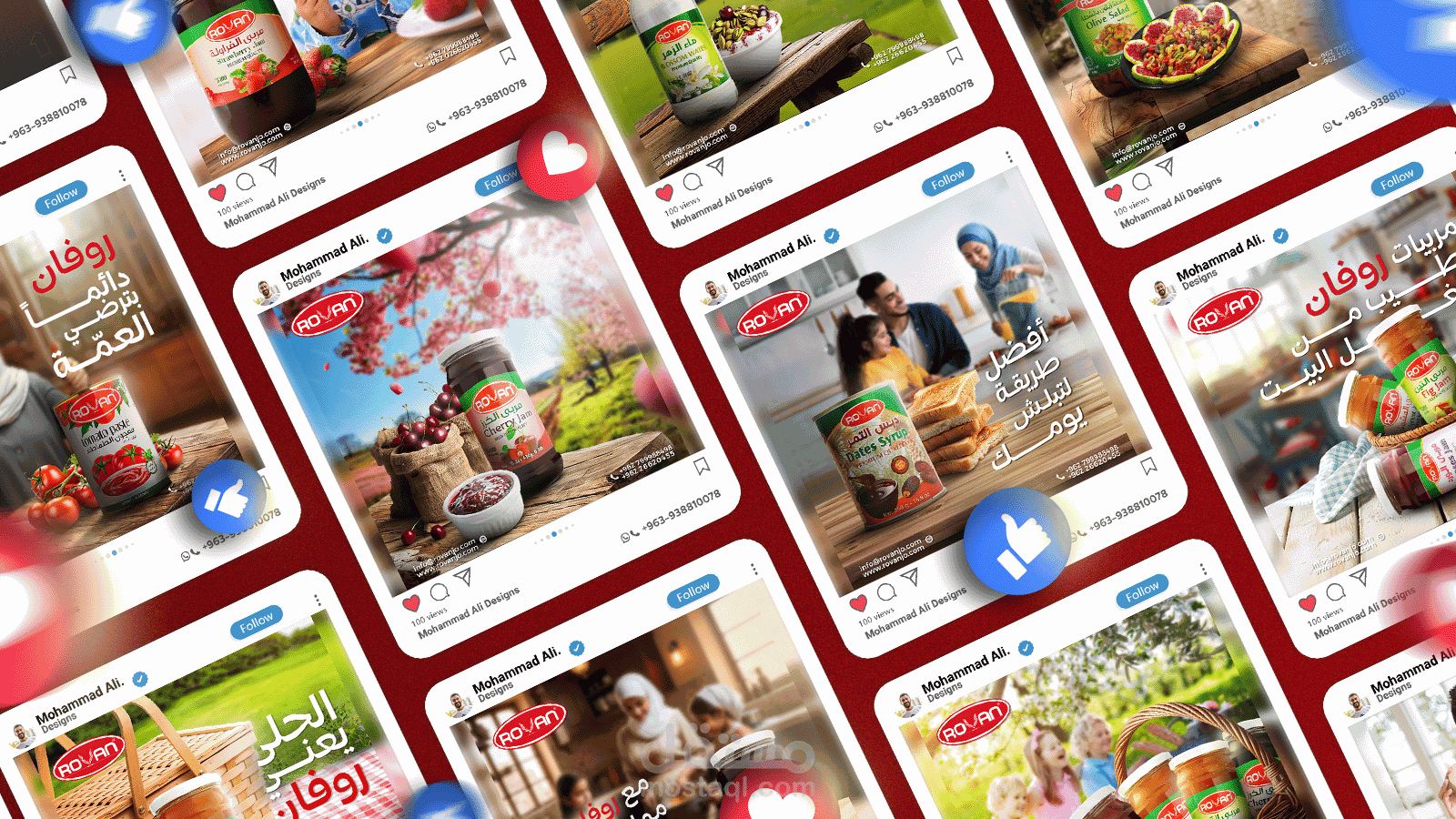 Social Media Campaign PRT.0