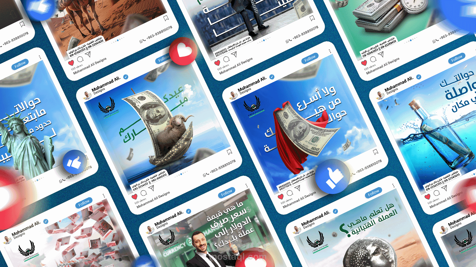 Social Media Campaign Part 1
