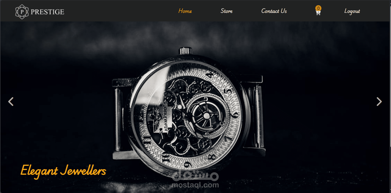 متجر الكترونى لعرض الاكسسوارات والمجوهرات