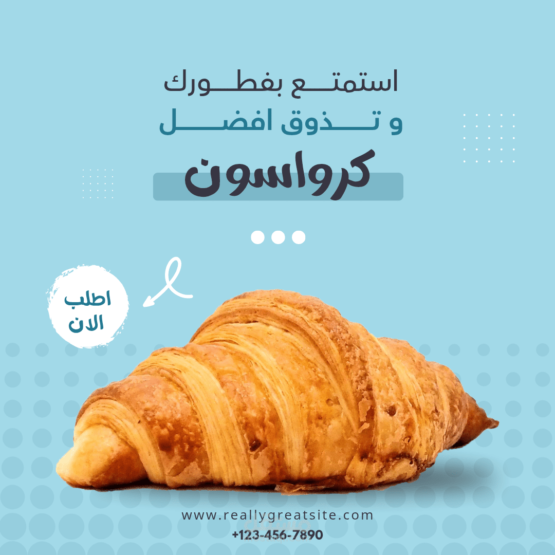 كافيه