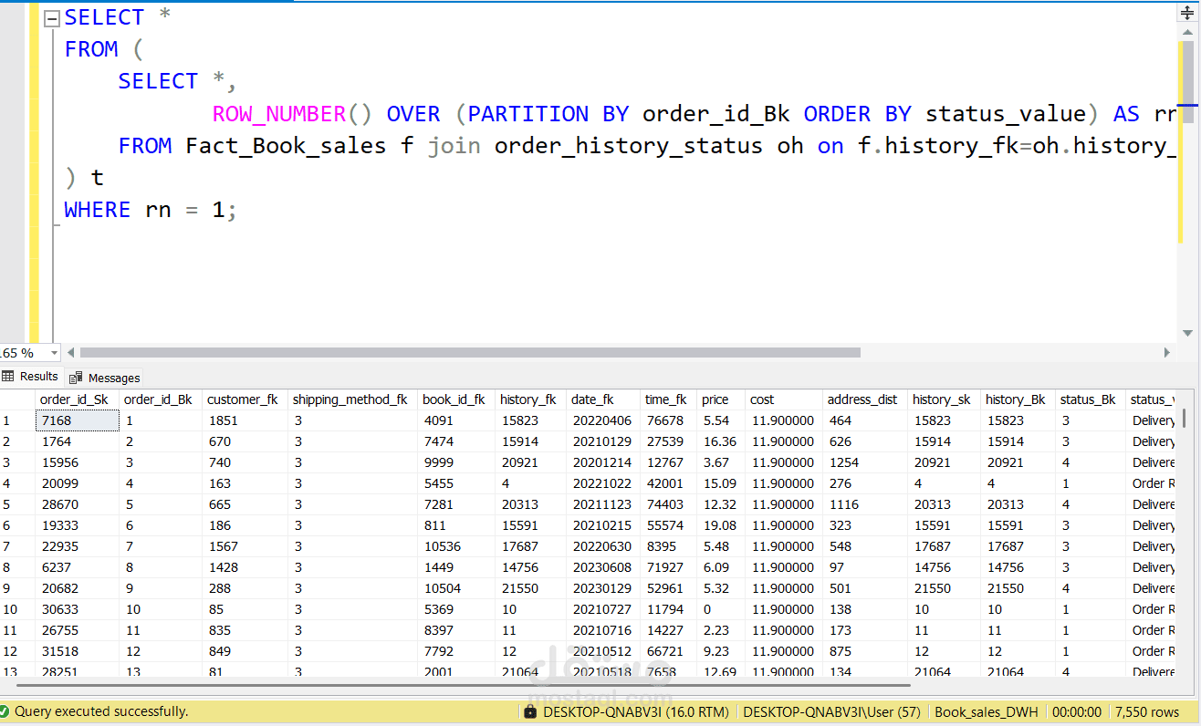 data engineering project