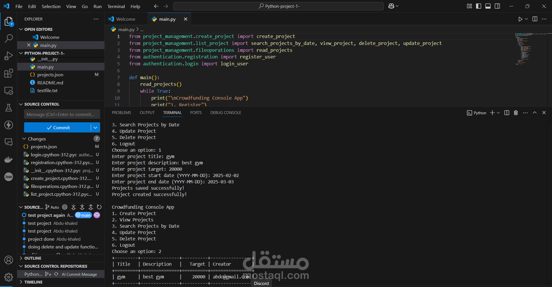 Crowd-Funding console app