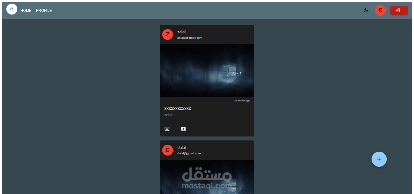 موقع تواصل اجتماعي