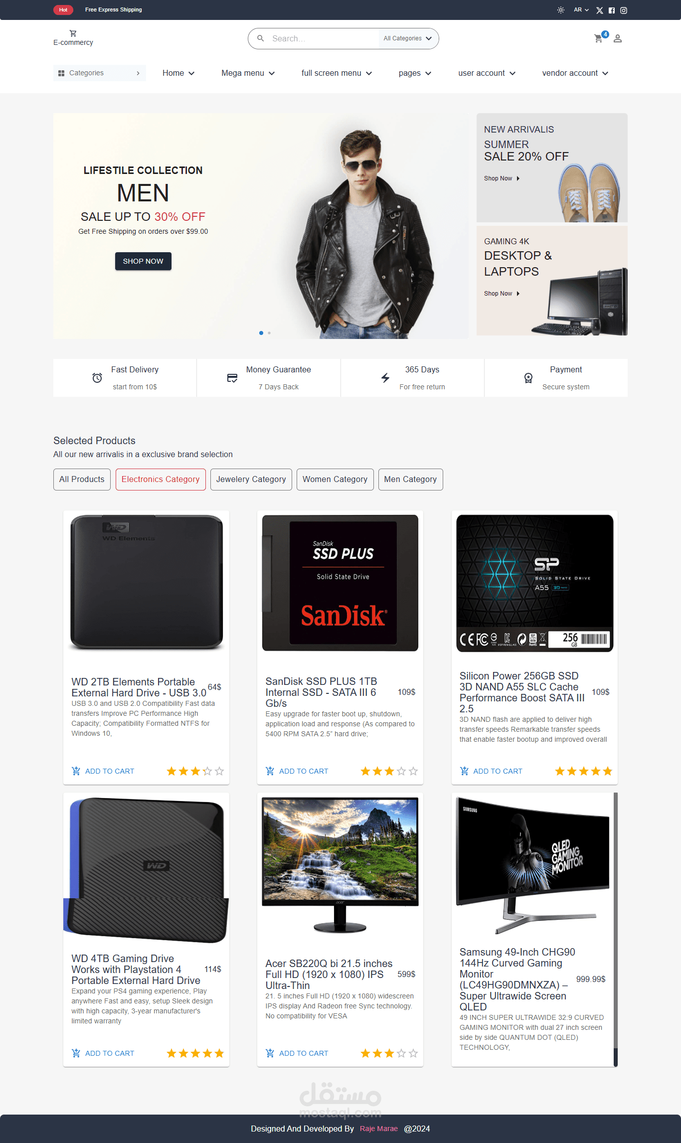 E-commerce