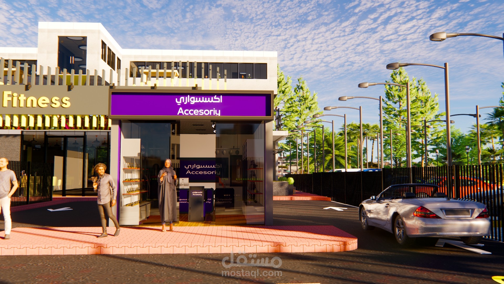 تصميم لمحل اكسسوارات بالسعودية