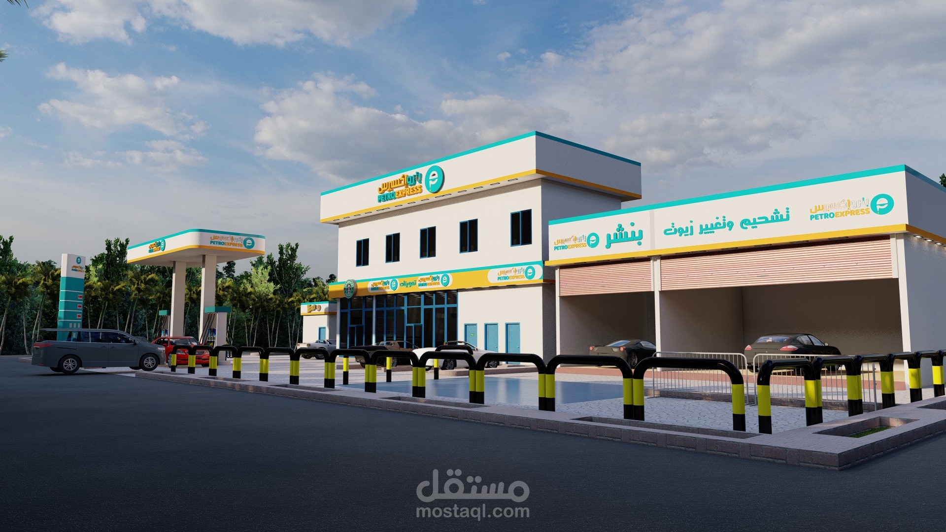 تصميم لمحطه وقود وصيانه سيارات