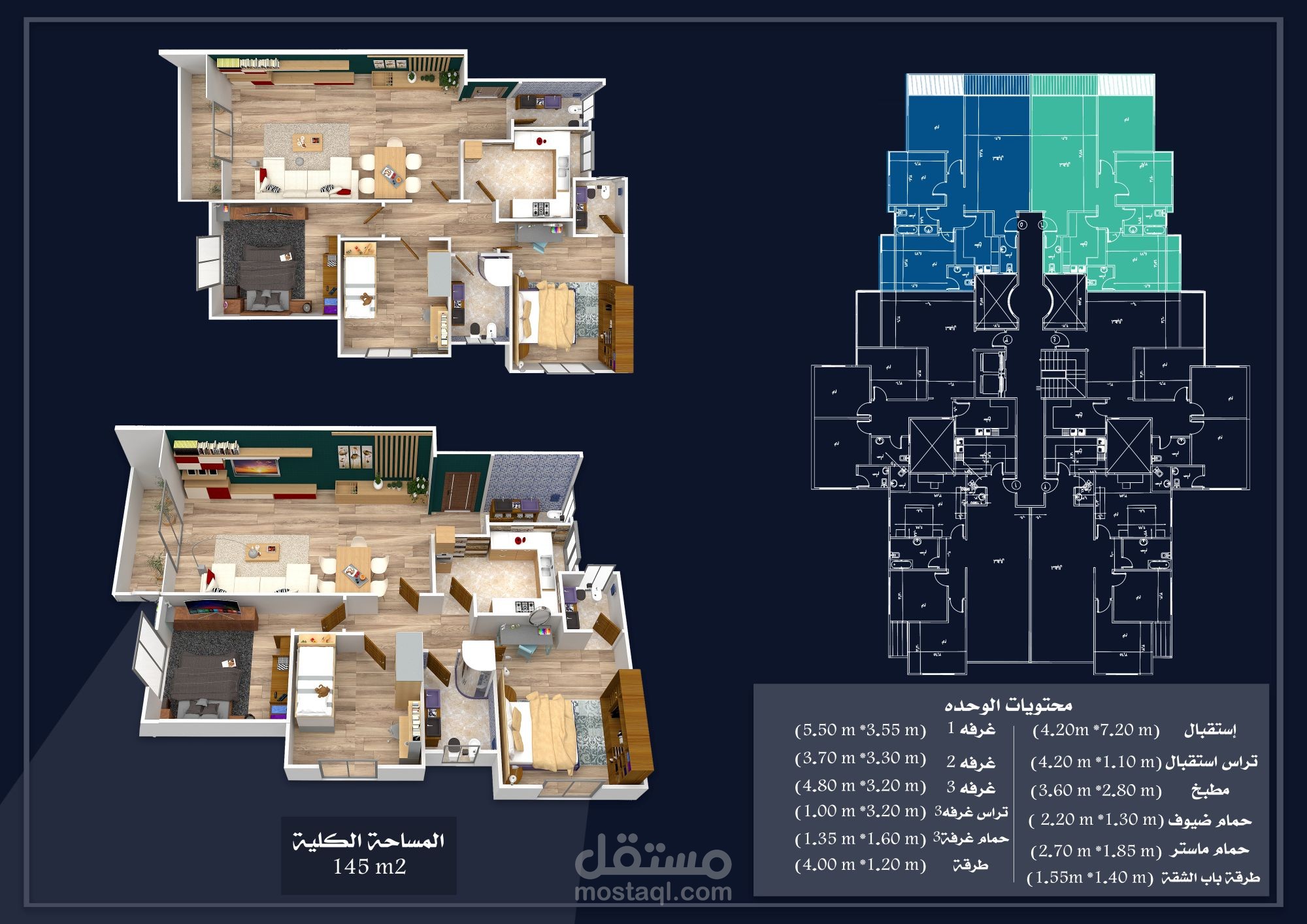 تصميم 3dplan تسويقي