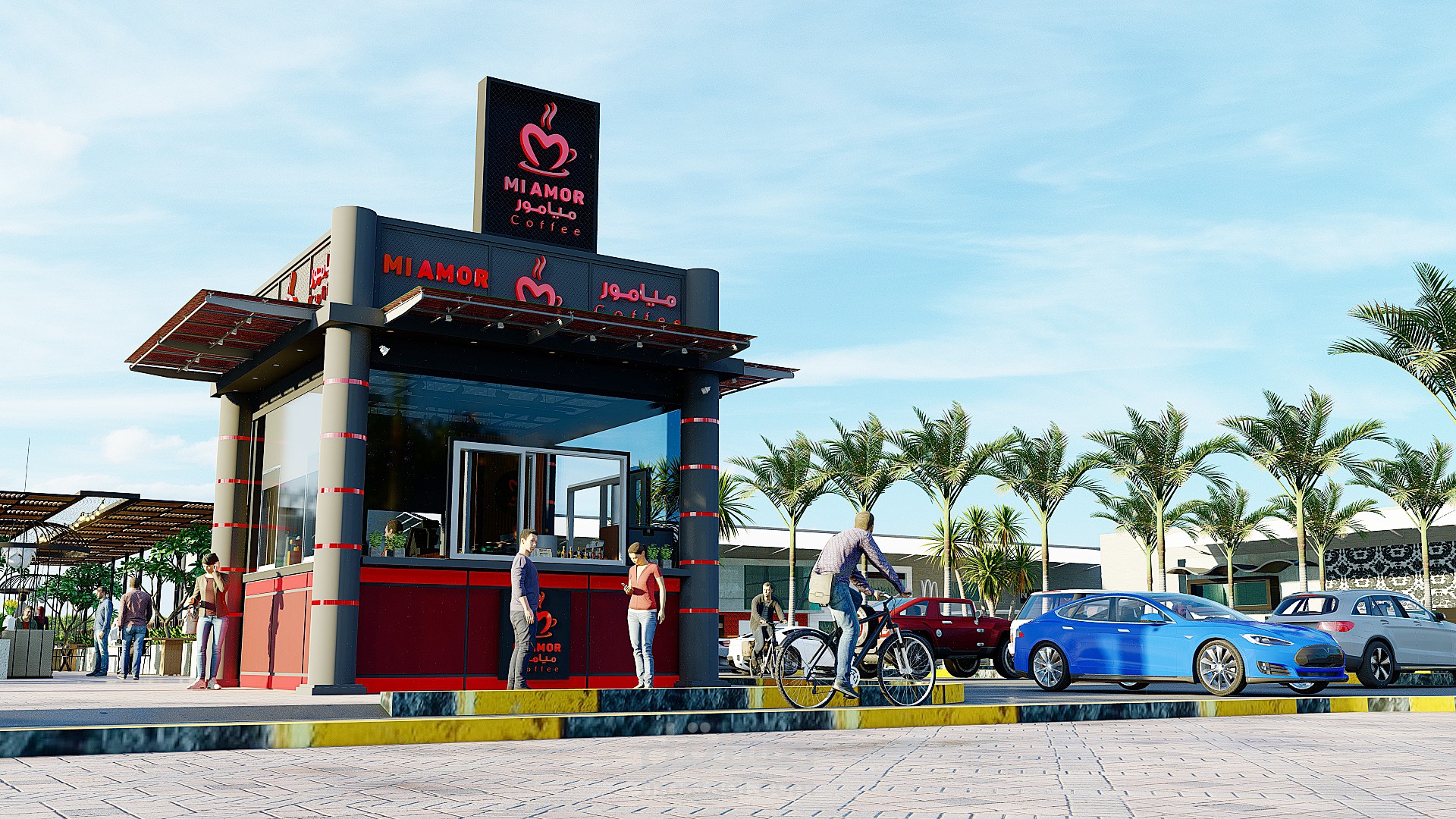 تصميم لدرايف ثرو في السعودية