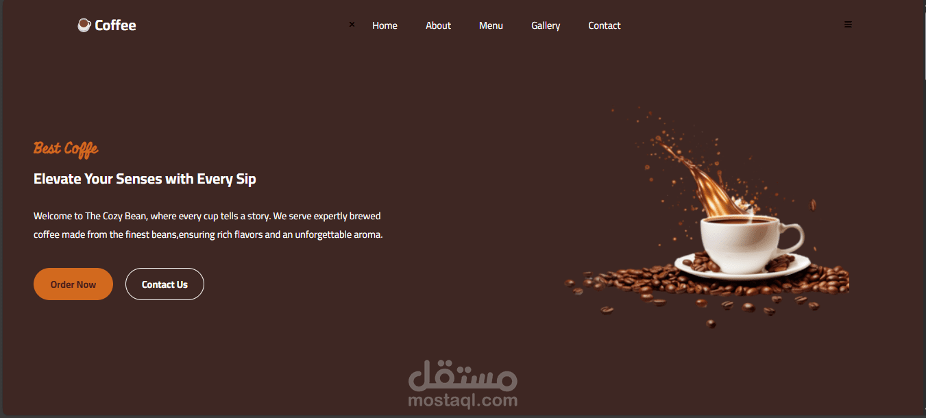 تصميم موقع احترافي لقهوتك