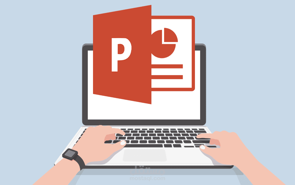 إعداد وتصميم عروض PowerPoint احترافية