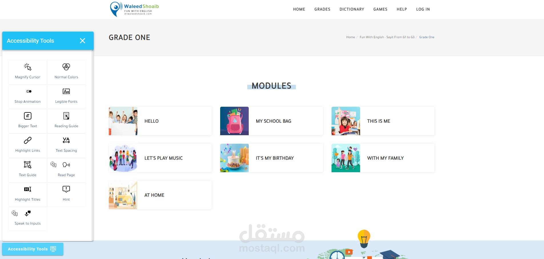 مشروع موقع الكتروني لتعلم اللغة الإنجليزية بتقنيات متقدمة