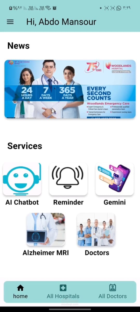 Alzheimer’s Detection with Generative AI