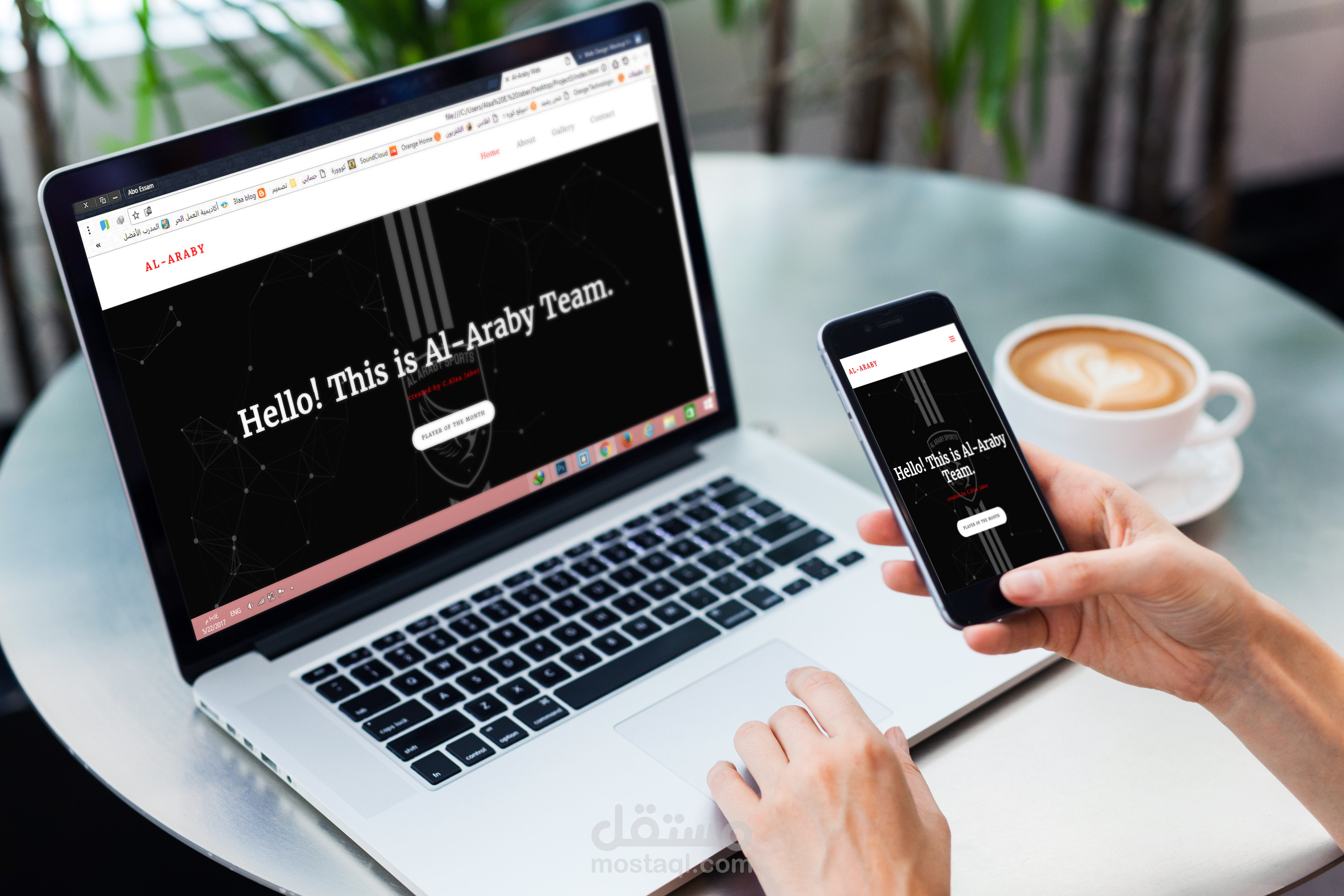 موقع الكتروني رياضي